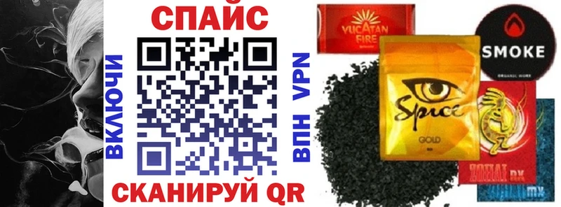 БУТИРАТ Butirat  Вольск 