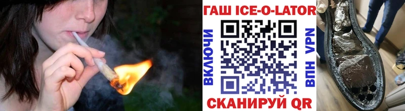 закладка  Вольск  ГАШ AMNESIA HAZE 
