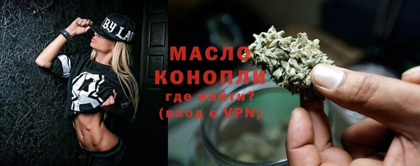 круглые Аркадак