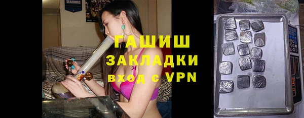 круглые Аркадак