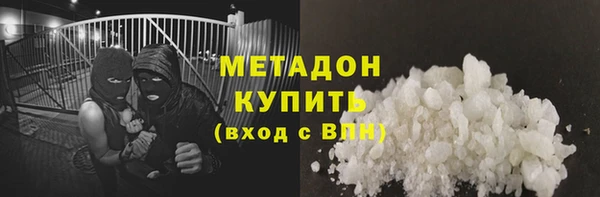 а пвп мука Баксан