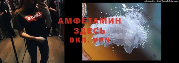 jwh Армянск