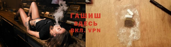 герыч Арсеньев