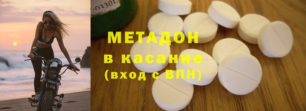 герыч Арсеньев