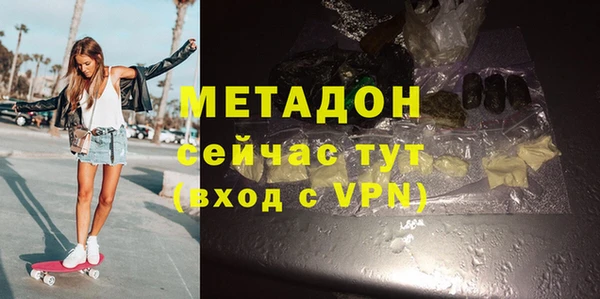 круглые Аркадак