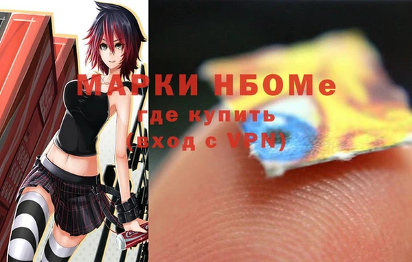 герыч Арсеньев