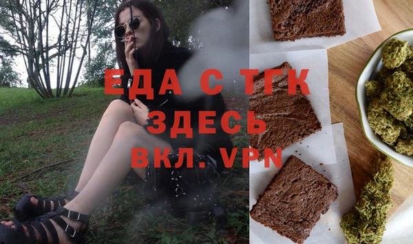 круглые Аркадак