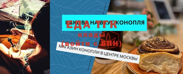 круглые Аркадак
