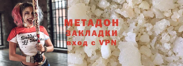 круглые Аркадак