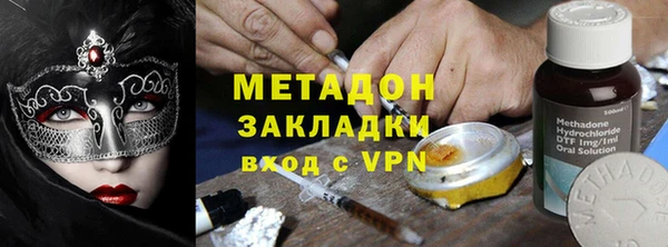 герыч Арсеньев