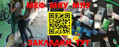 mdma Малгобек