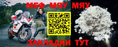MDMA Premium VHQ Малоярославец