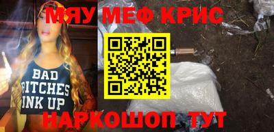 MDMA Premium VHQ Малоярославец