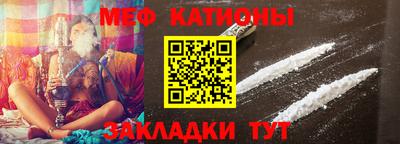 MDMA Premium VHQ Малоярославец
