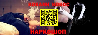 mdma Малгобек