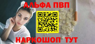 mdma Малгобек
