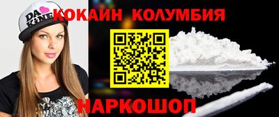 MDMA Premium VHQ Малоярославец