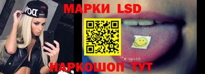 mdma Малгобек