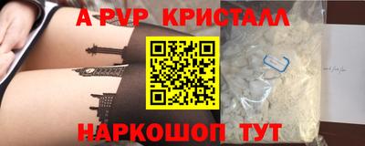 MDMA Premium VHQ Малоярославец