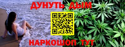 mdma Малгобек