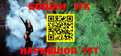 мефедрон мука Можга