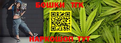 MDMA Premium VHQ Малоярославец