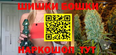 MESCALINE Можайск