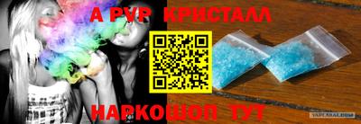 mdma Малгобек