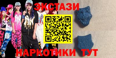 MDMA Premium VHQ Малоярославец