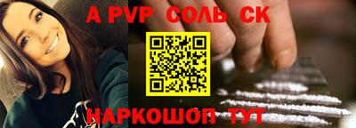 mdma Малгобек