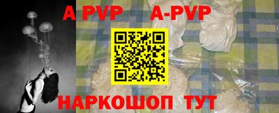 мефедрон мука Можга
