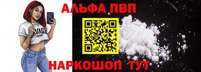 индика Мариинск