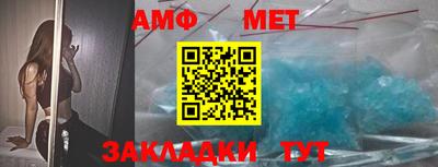 мефедрон мука Можга