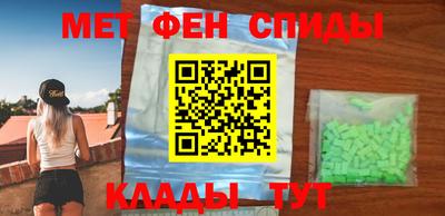 MDMA Premium VHQ Малоярославец