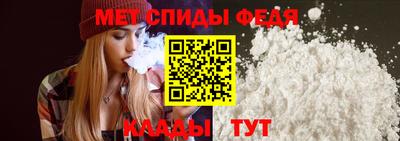 mdma Малгобек