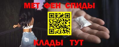 MDMA Premium VHQ Малоярославец