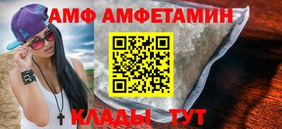 мефедрон мука Можга