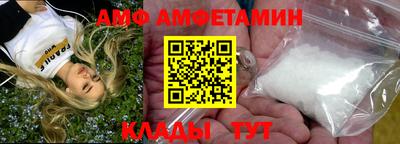 индика Мариинск