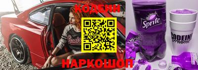 индика Мариинск