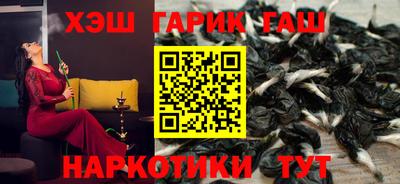 индика Мариинск