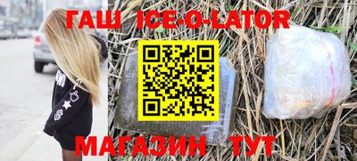 mdma Малгобек