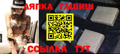 индика Мариинск