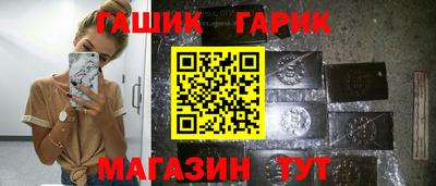 MESCALINE Можайск