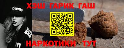 mdma Малгобек