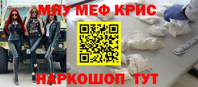 индика Мариинск