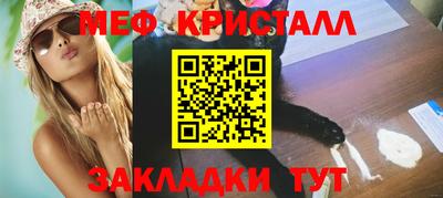 гидра Моздок
